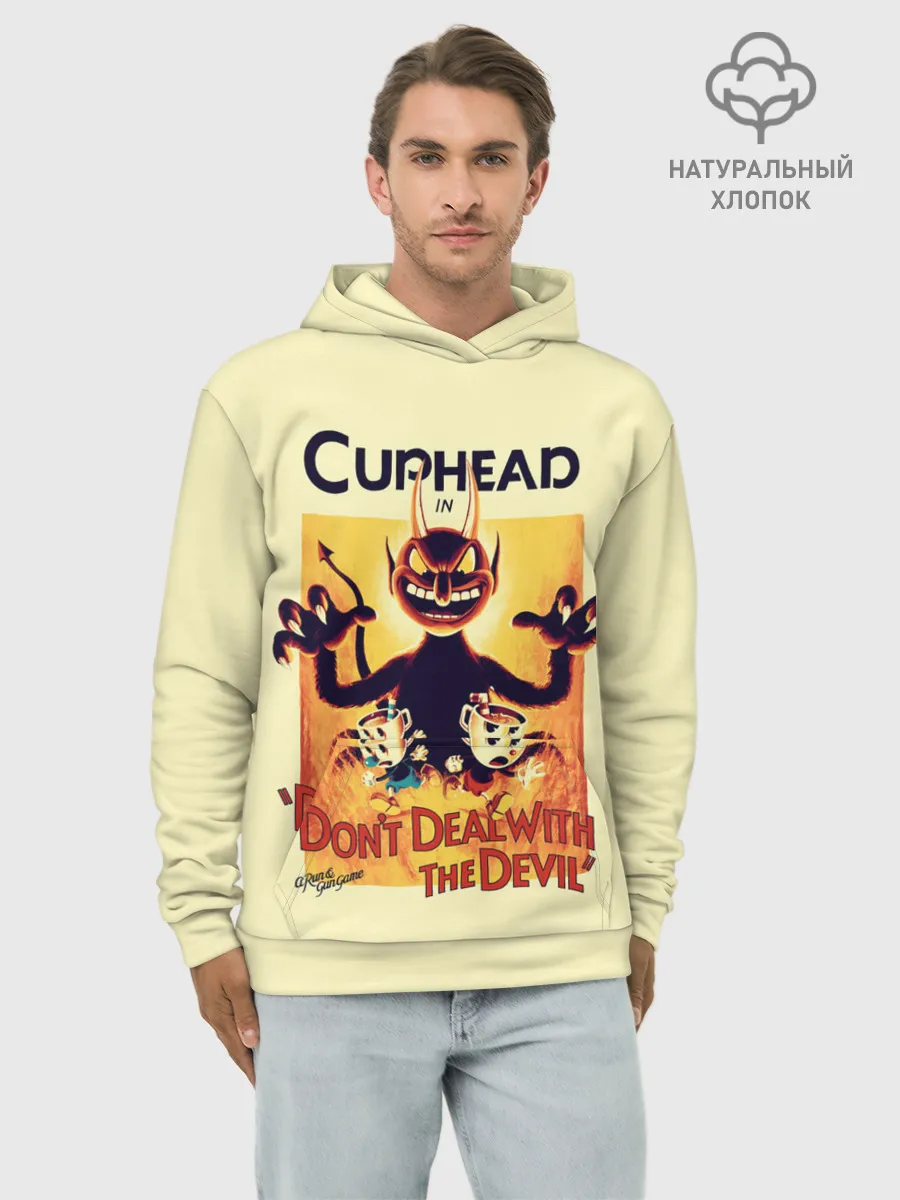 Худи мужской база хлопок / Cuphead