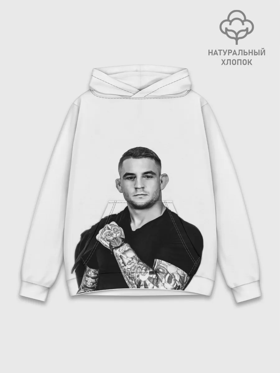 Худи мужской база хлопок / Dustin Poirier
