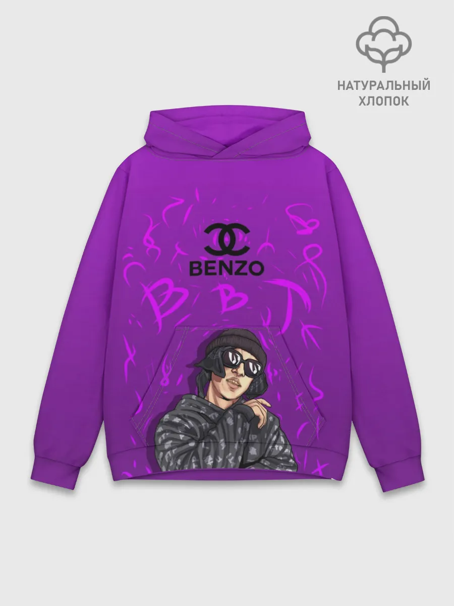Худи мужской база хлопок / Big Baby Tape Benzo Gang