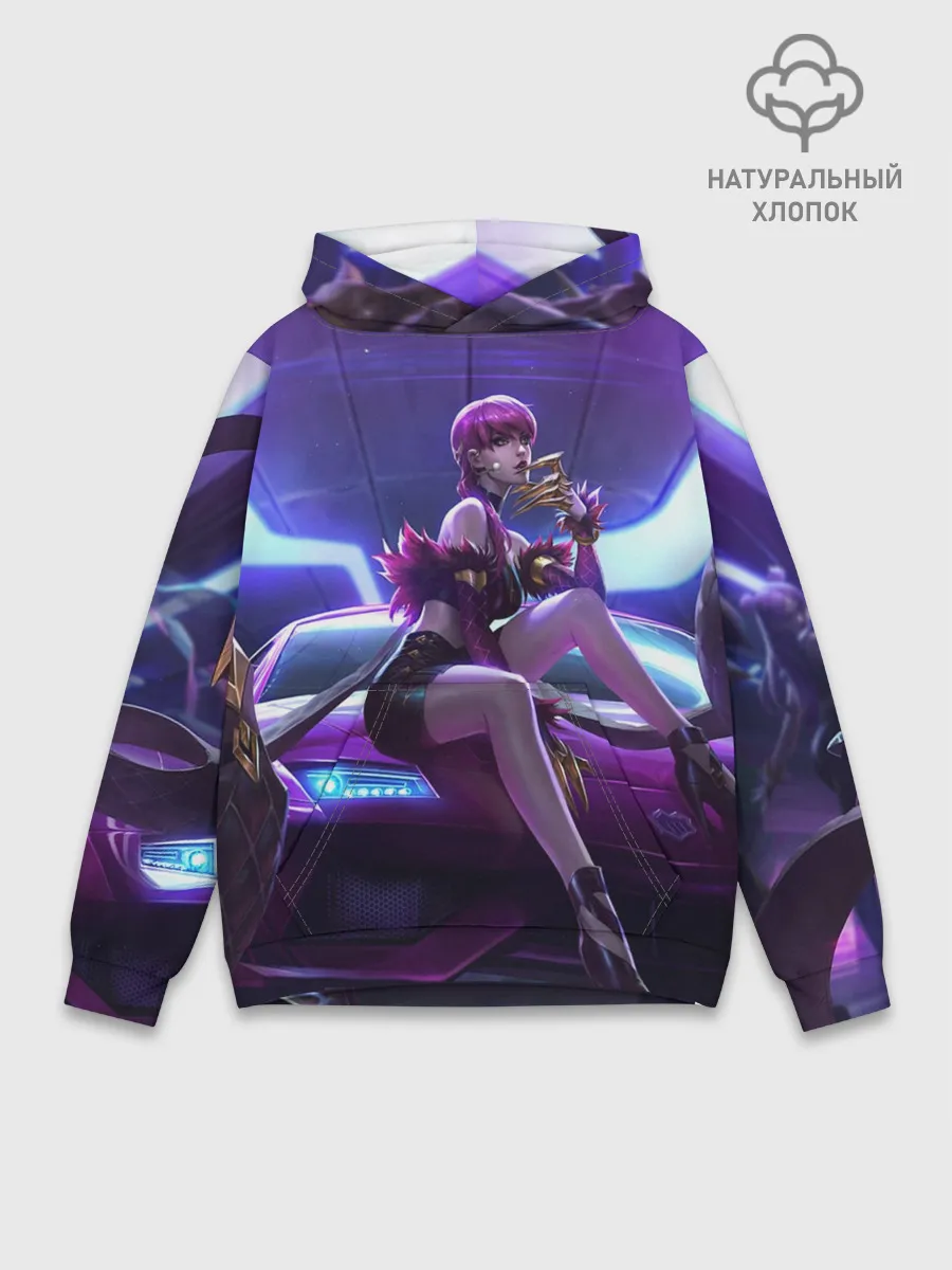 Худи мужской база хлопок / KDA Evelyn