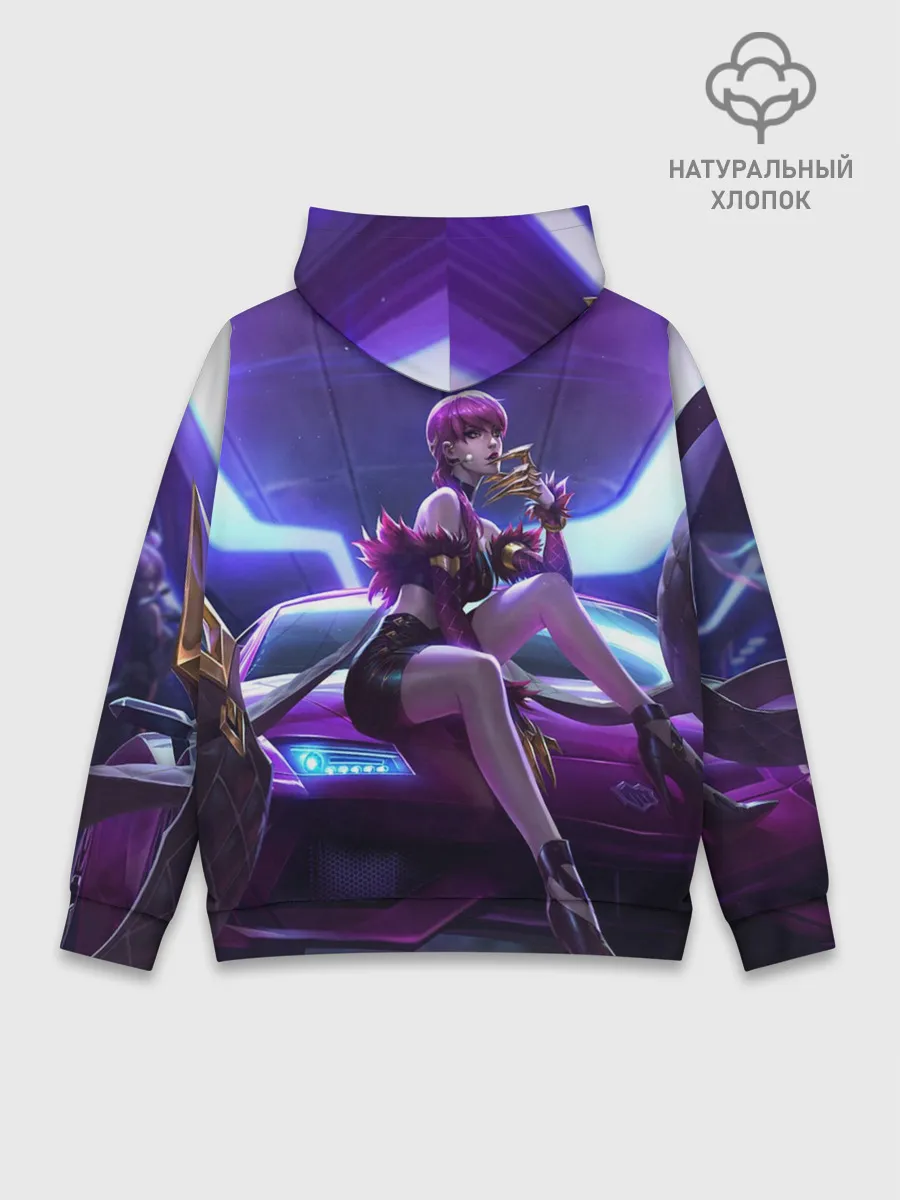 Худи мужской база хлопок / KDA Evelyn