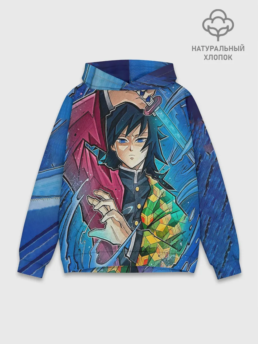 Худи мужской база хлопок / Гию Томиоко Клинок демонов