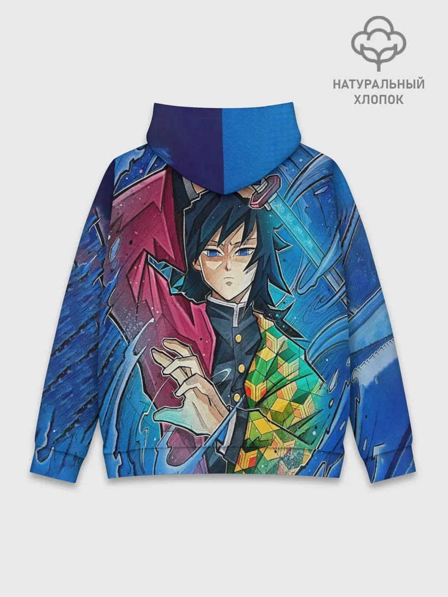 Худи мужской база хлопок / Гию Томиоко Клинок демонов