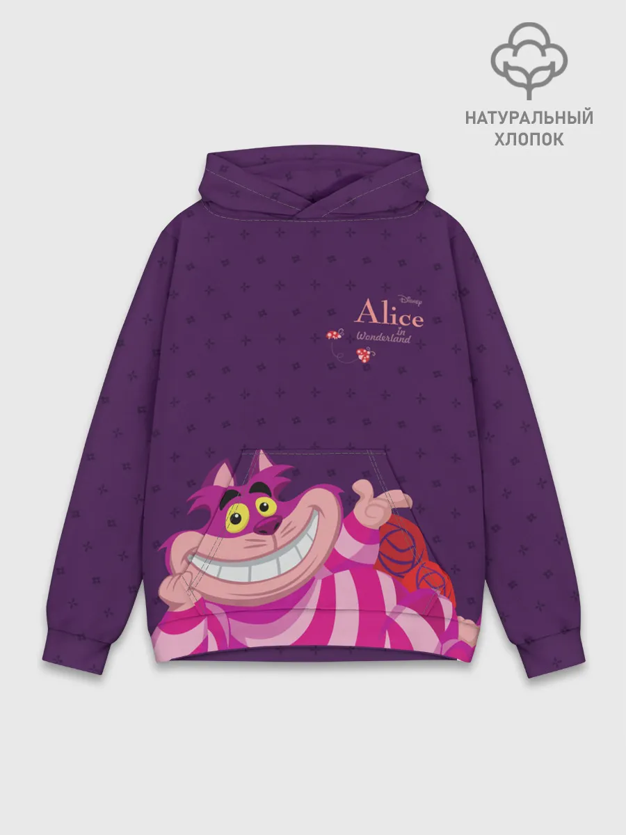 Худи мужской база хлопок / Чеширский Кот