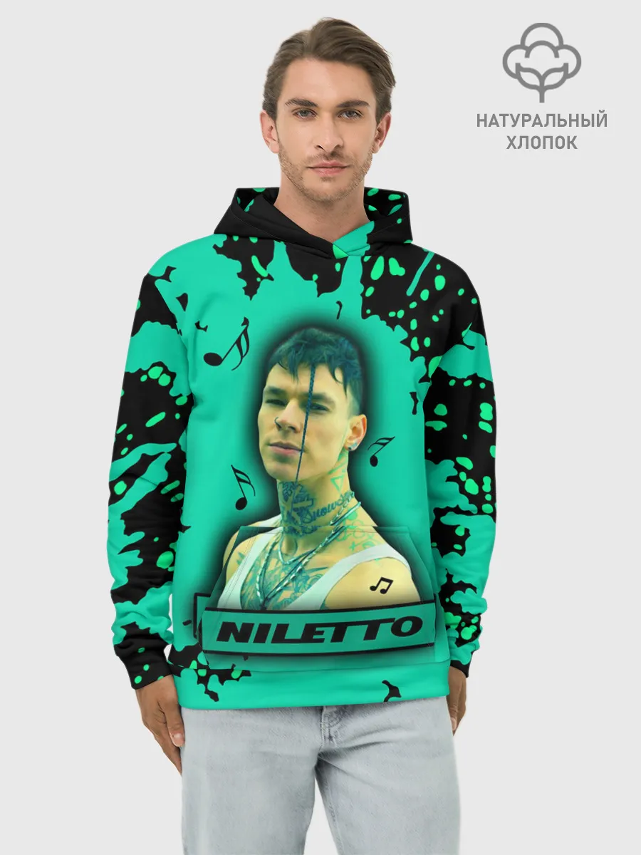 Худи мужской база хлопок / NILETTO