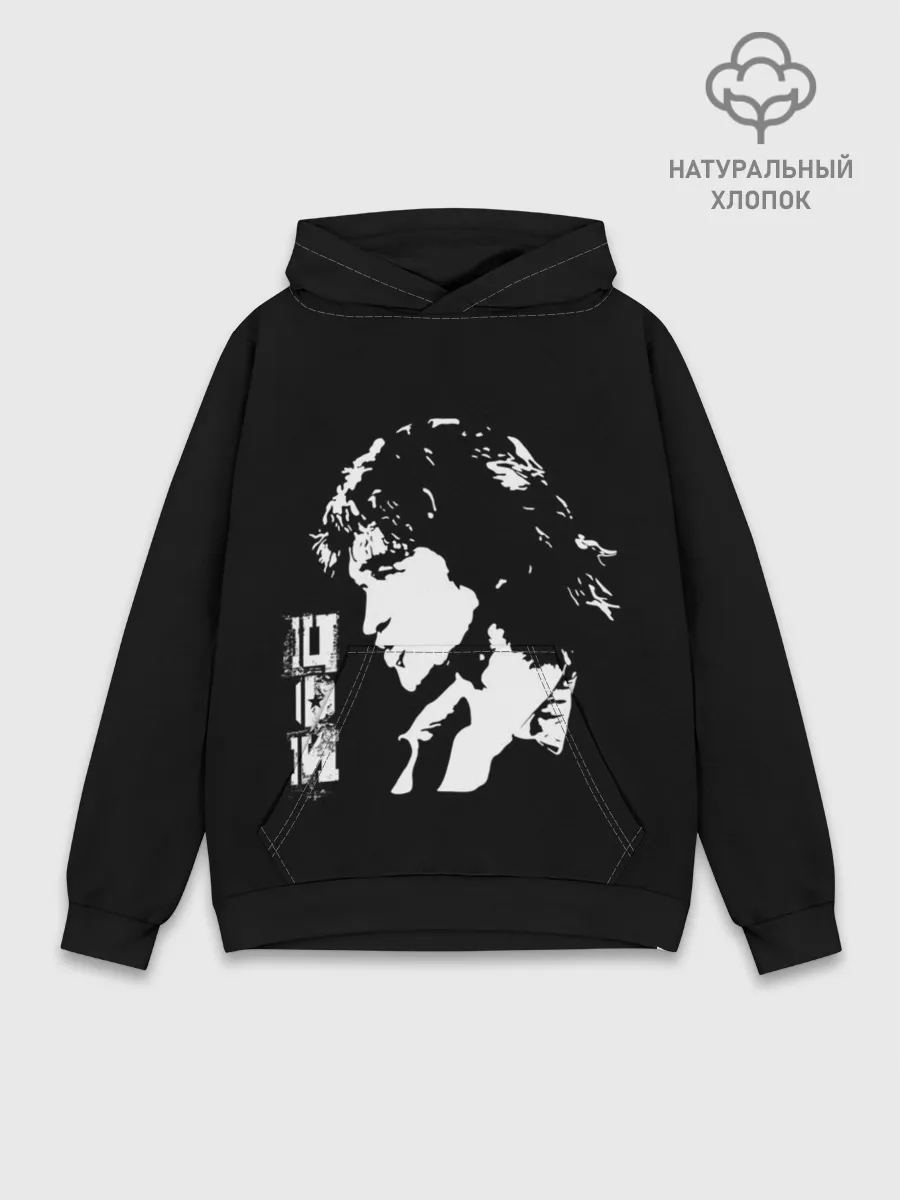 Худи мужской база хлопок / Цой