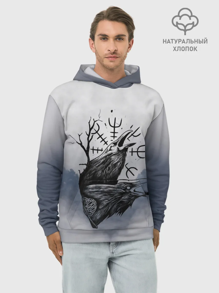 Худи мужской база хлопок / русь