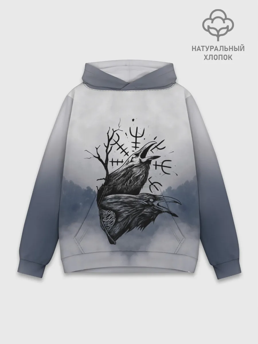 Худи мужской база хлопок / русь
