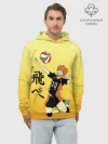 Худи мужской база хлопок / Fly High Haikyuu!!