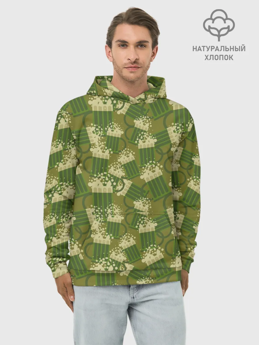 Худи мужской база хлопок / кружка пива милитари