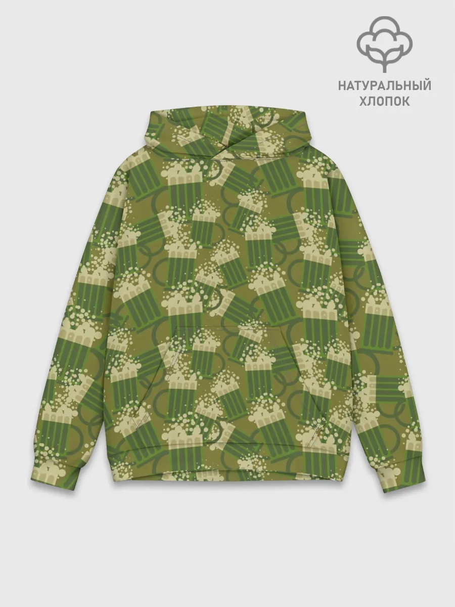 Худи мужской база хлопок / кружка пива милитари