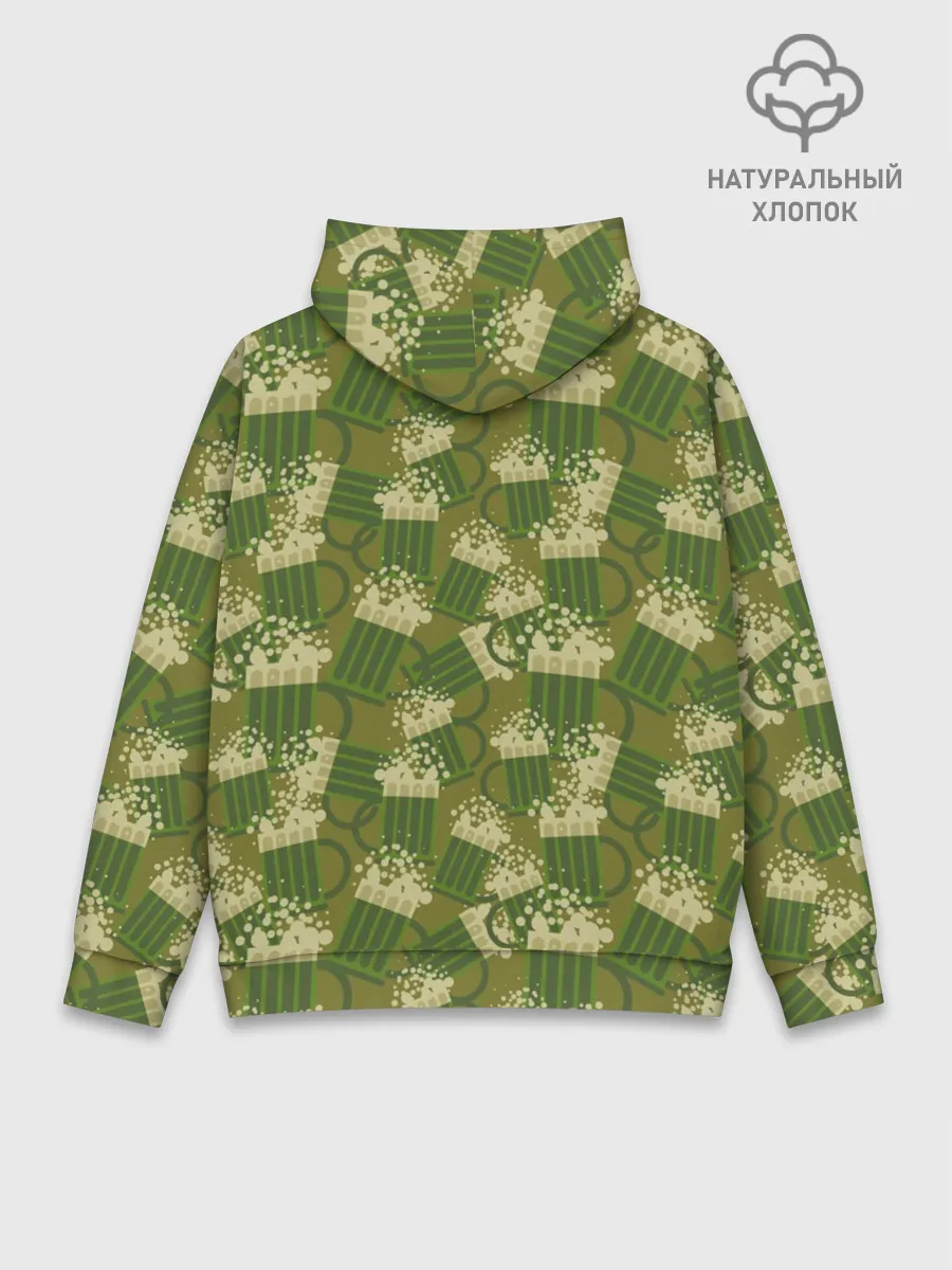 Худи мужской база хлопок / кружка пива милитари