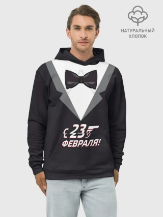 Худи мужской база хлопок / агент 007