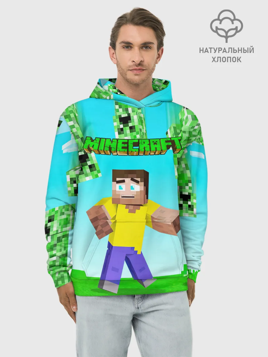 Худи мужской база хлопок / Minecraft