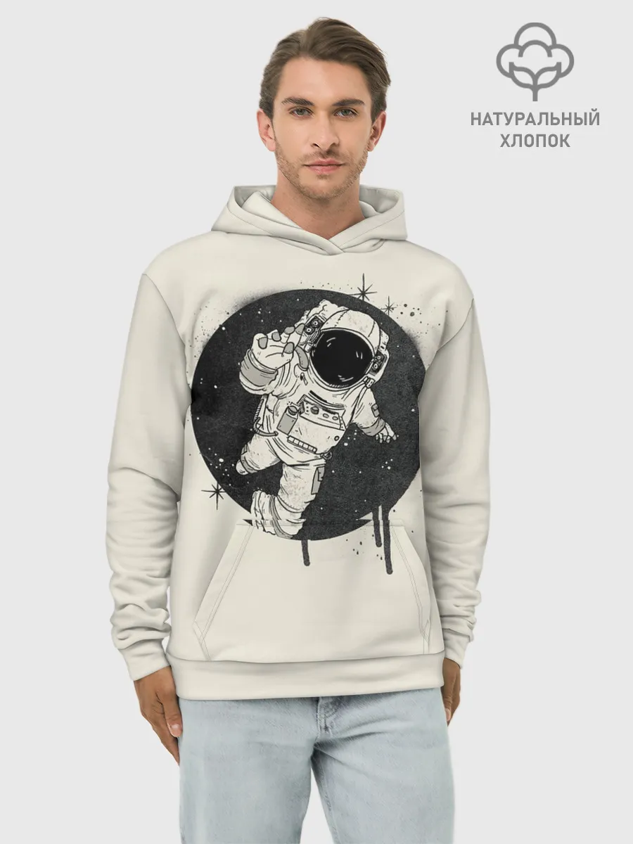 Худи мужской база хлопок / Тёмный космос