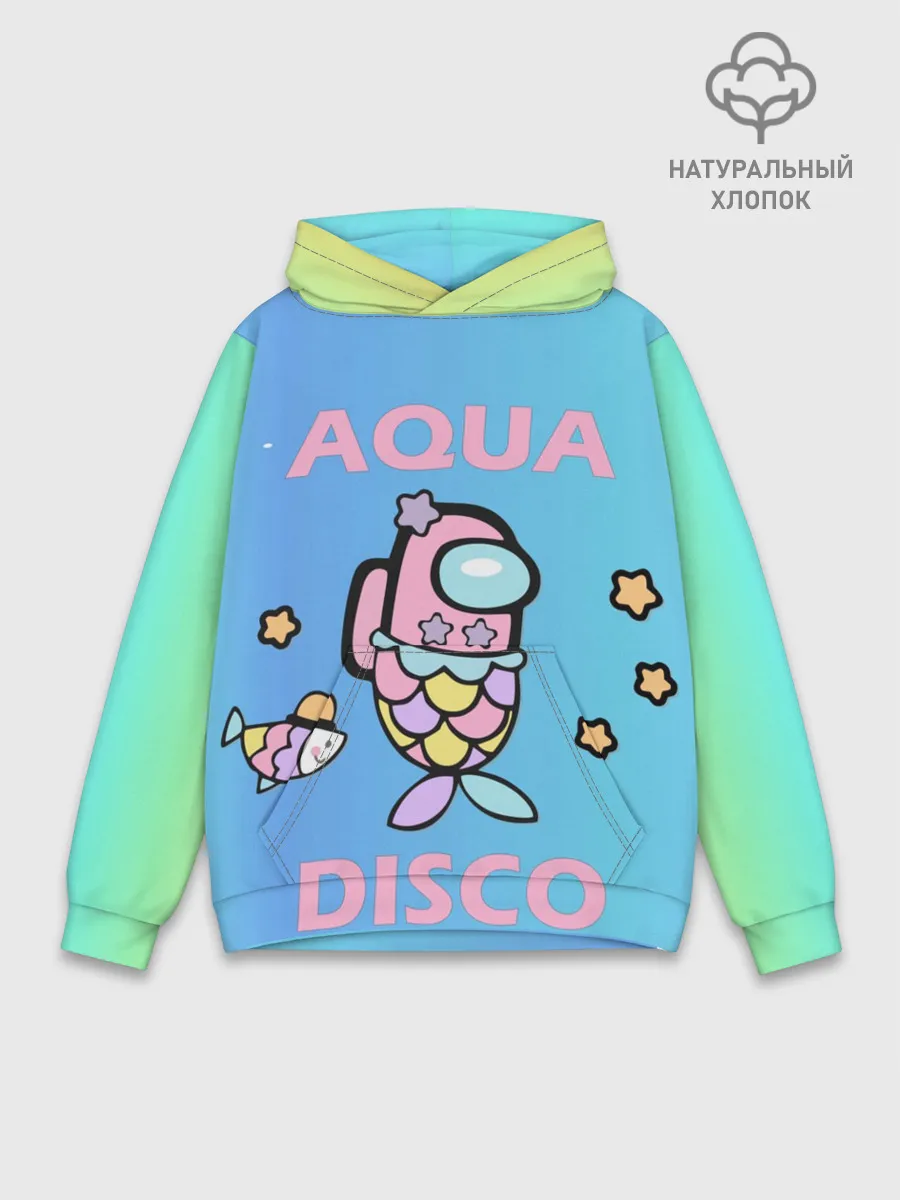 Худи мужской база хлопок / Aqua Among As