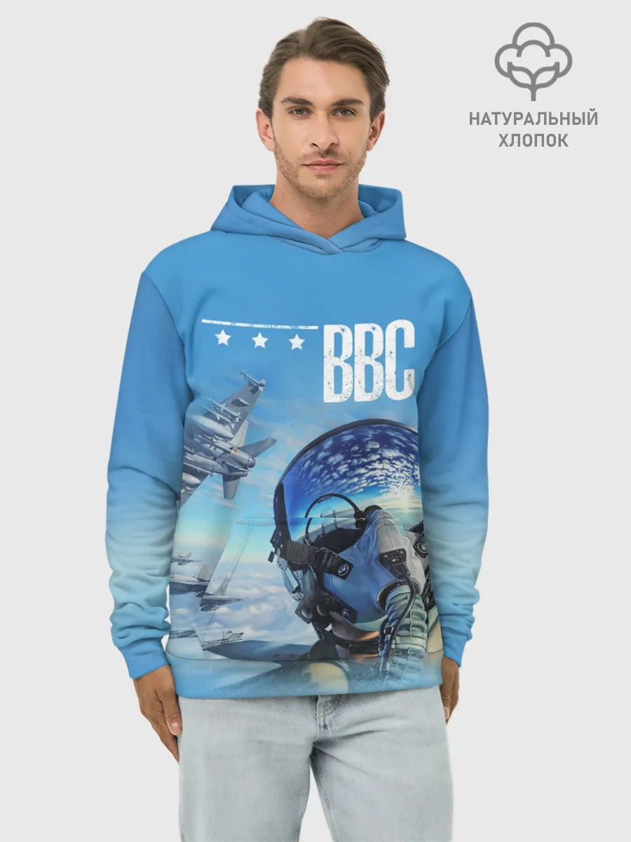 Худи мужской база хлопок / ВВС