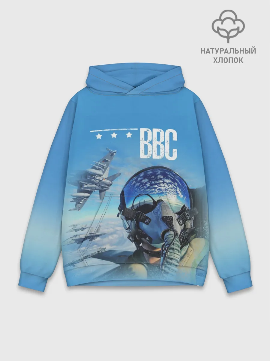 Худи мужской база хлопок / ВВС