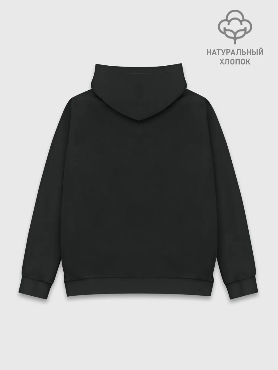 Худи мужской база хлопок / Российская Армия