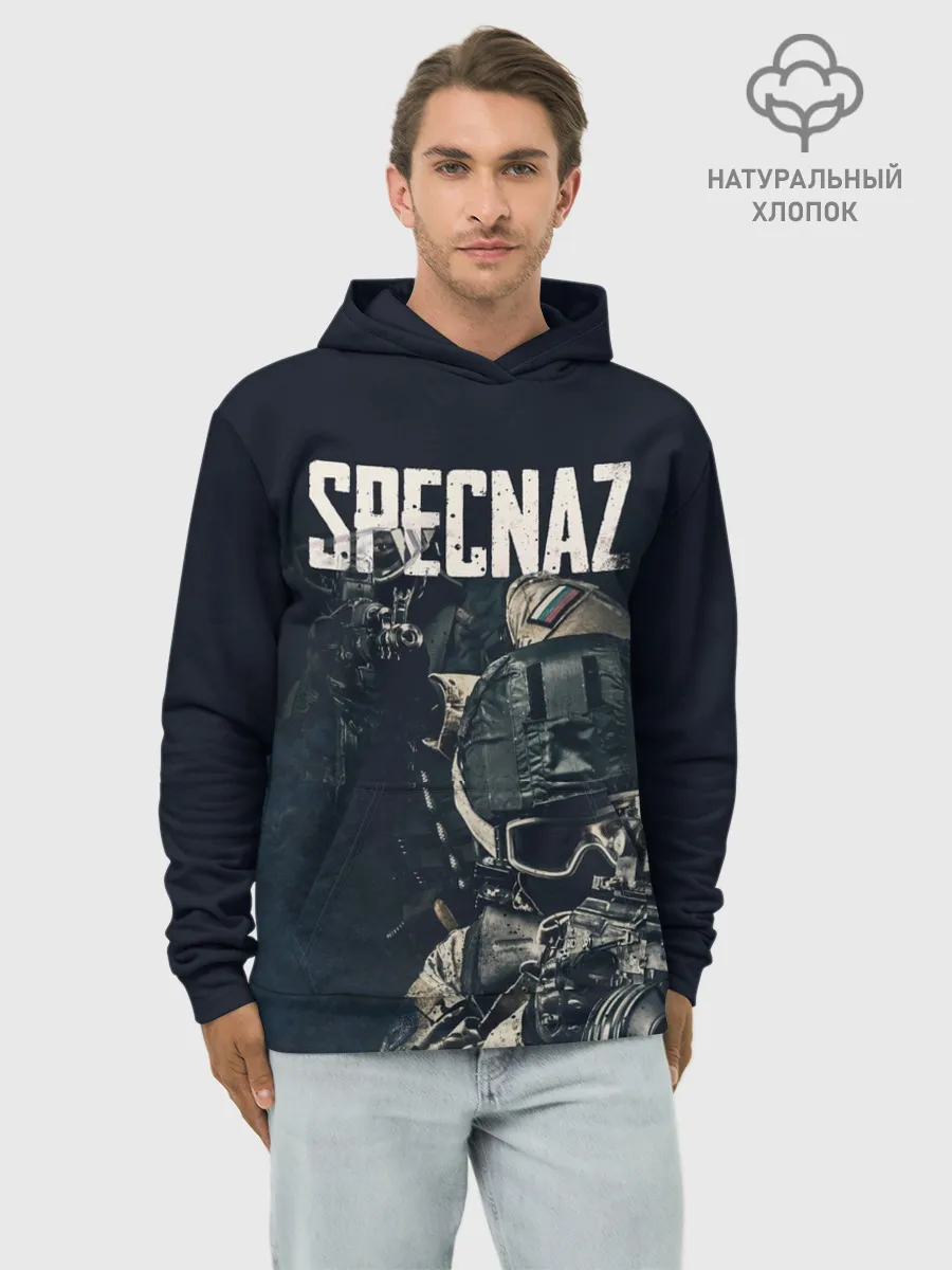 Худи мужской база хлопок / Specnaz