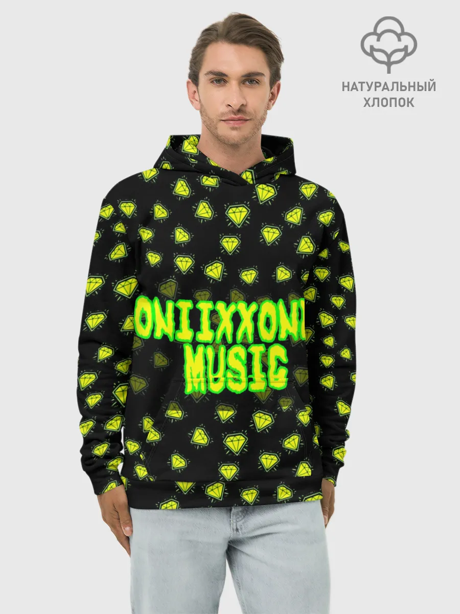 Худи мужской база хлопок / OniixxOneMusic1