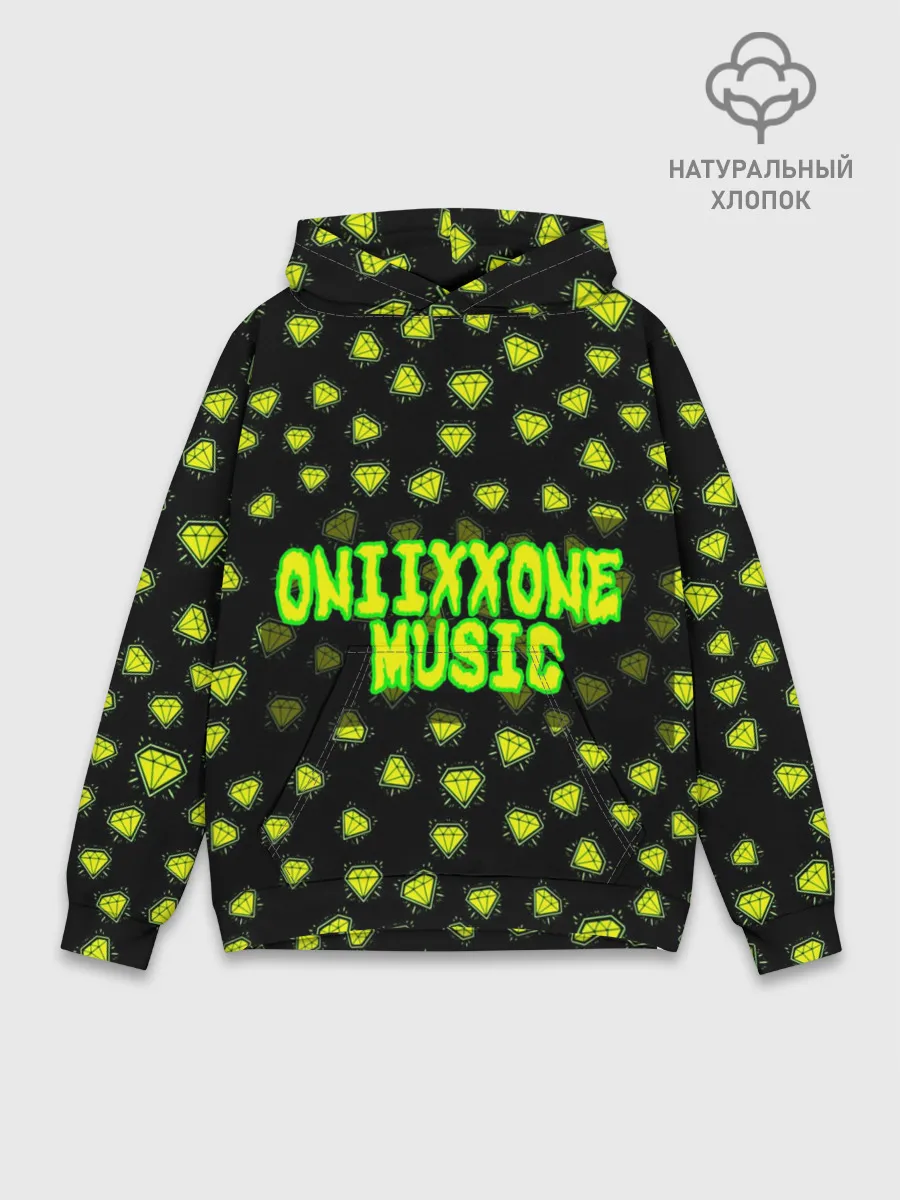 Худи мужской база хлопок / OniixxOneMusic1