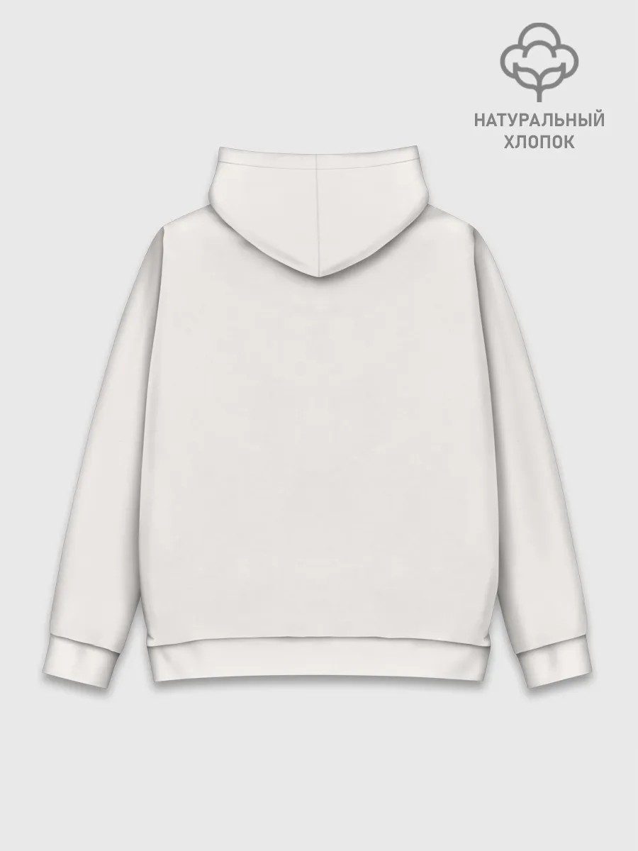 Худи мужской база хлопок / SK8 the Infinity