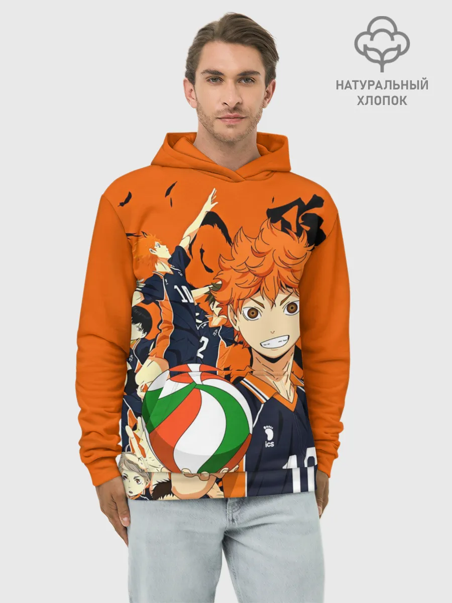 Худи мужской база хлопок / Волебольная команда из аниме HAIKYUU!!