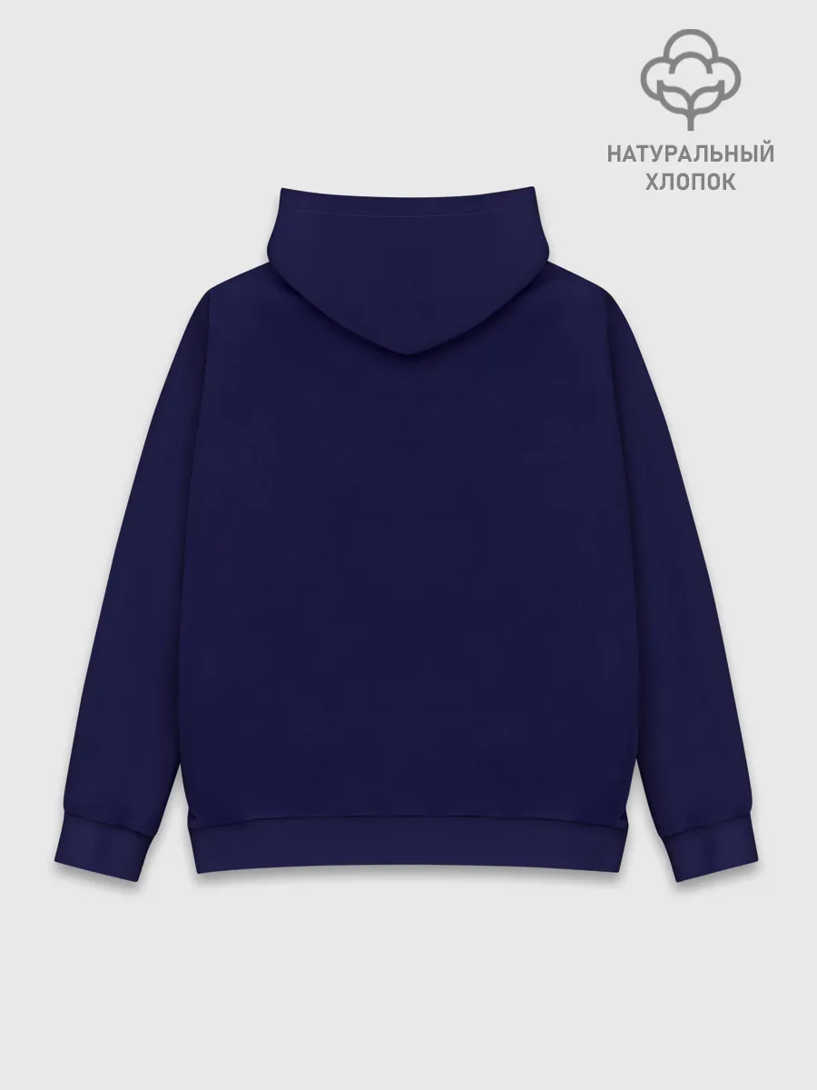 Худи мужской база хлопок / SK8 the Infinity