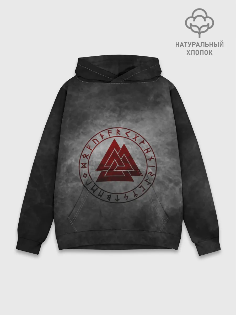Худи мужской база хлопок / руны