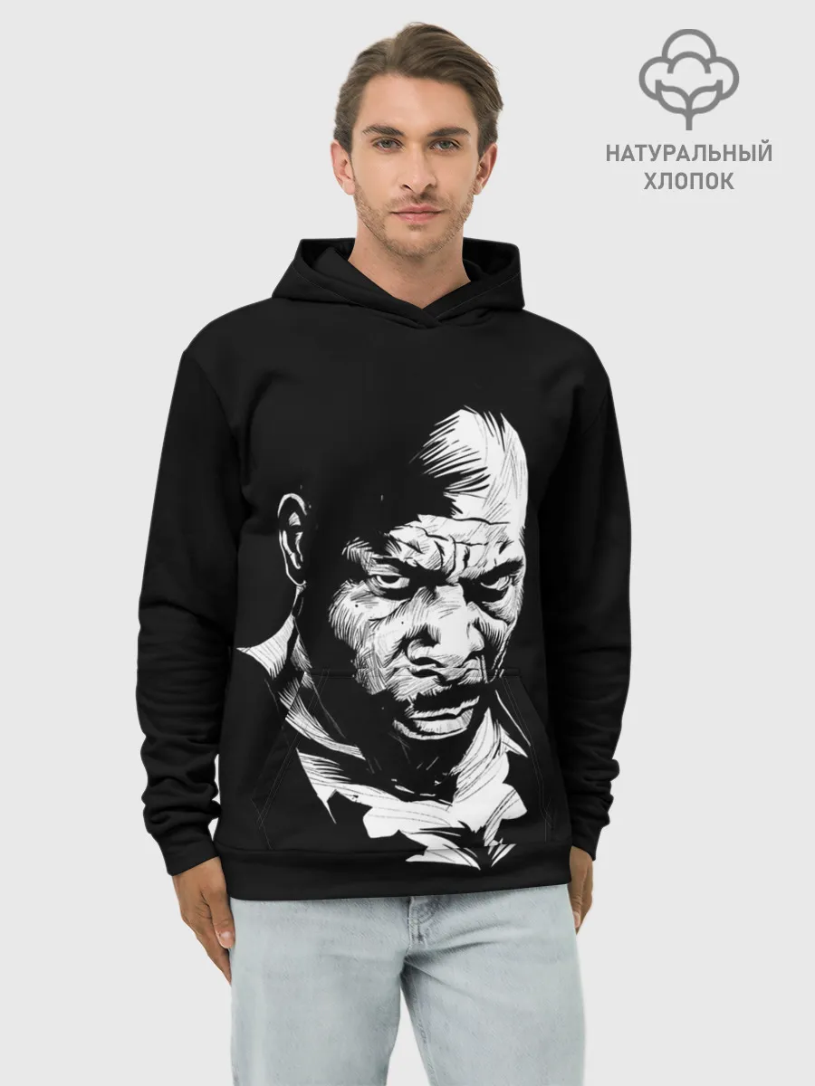 Худи мужской база хлопок / Сити Флетчер