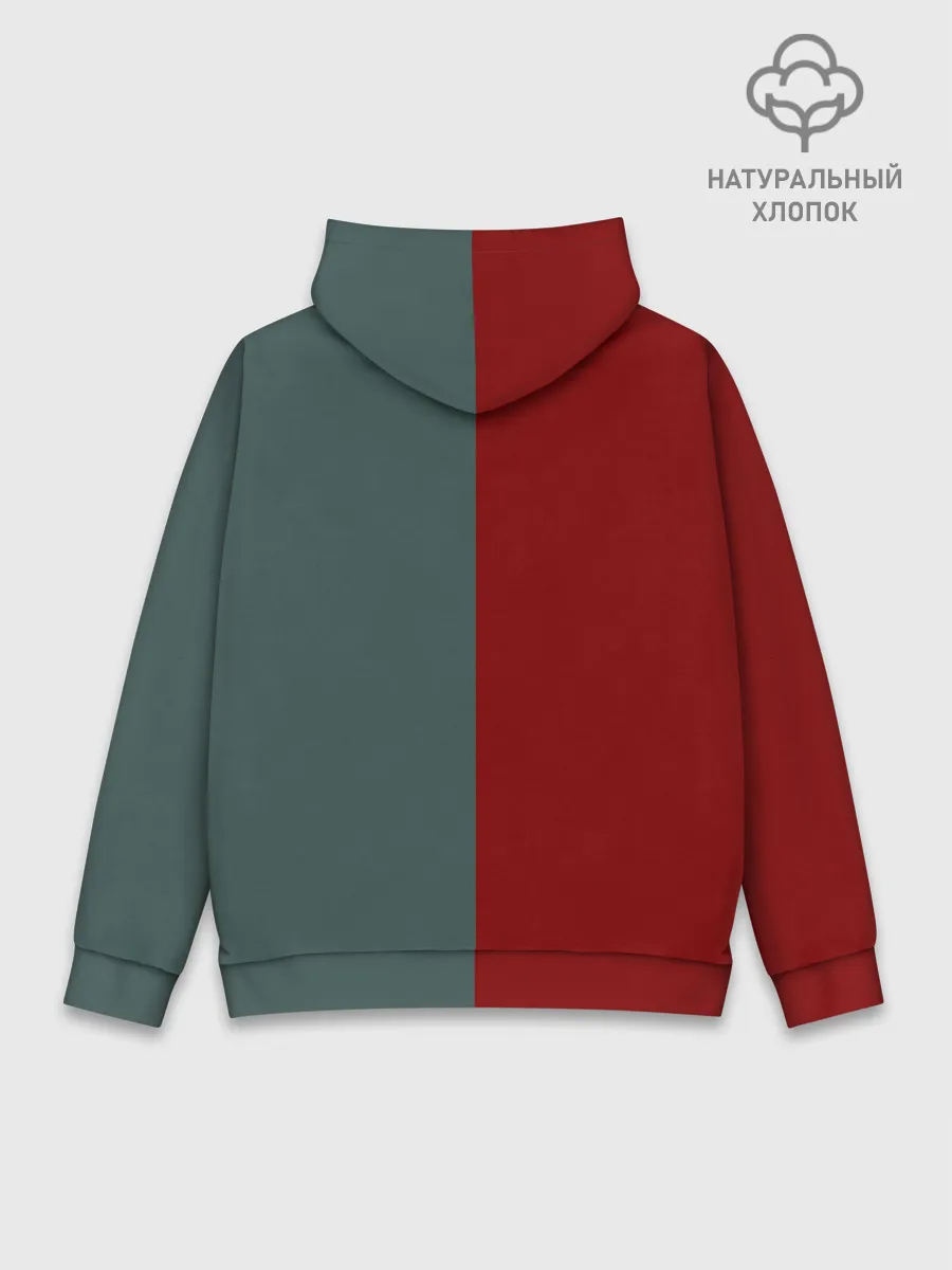 Худи мужской база хлопок / Академия Амбрелла