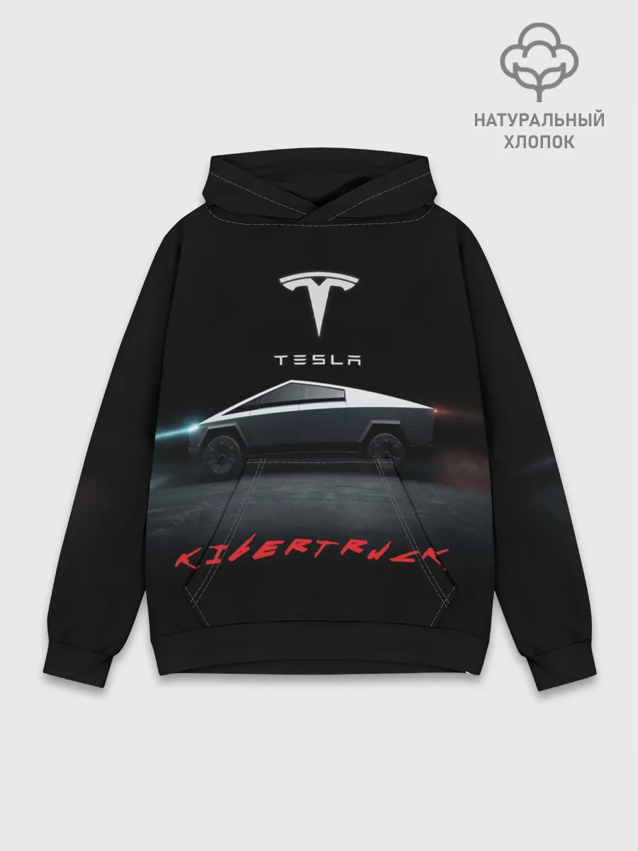 Худи мужской база хлопок / TESLA kibertruck