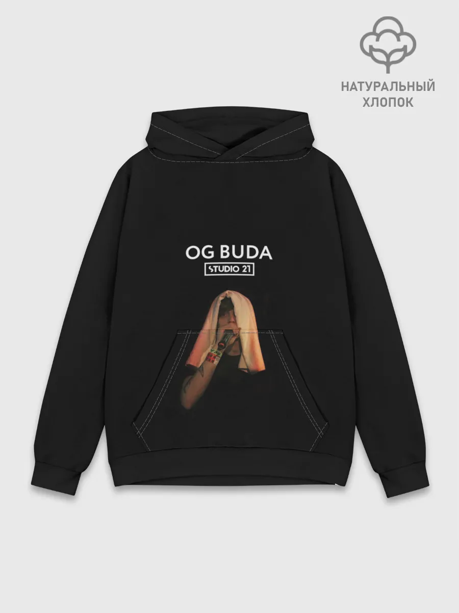 Худи мужской база хлопок / OG Buda