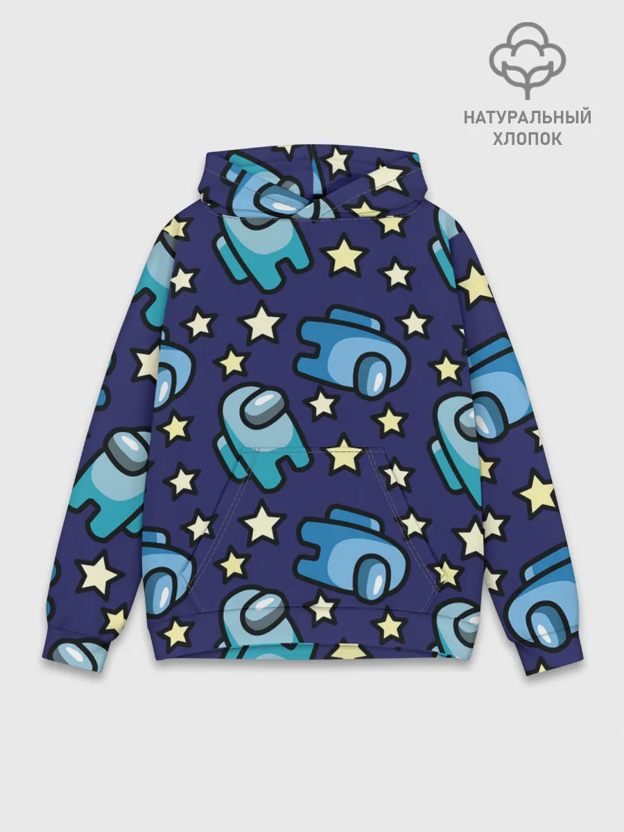 Худи мужской база хлопок / Among Us | Звёзды