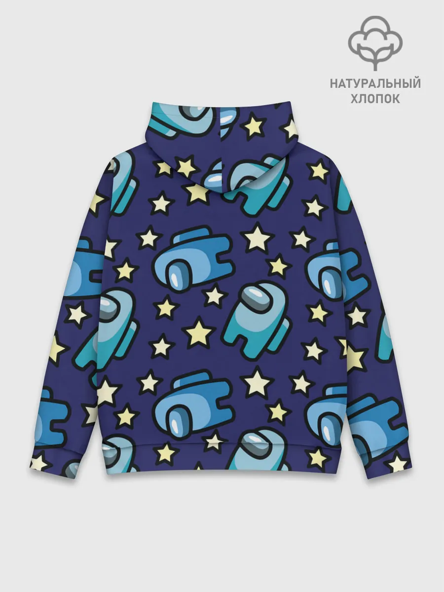 Худи мужской база хлопок / Among Us | Звёзды