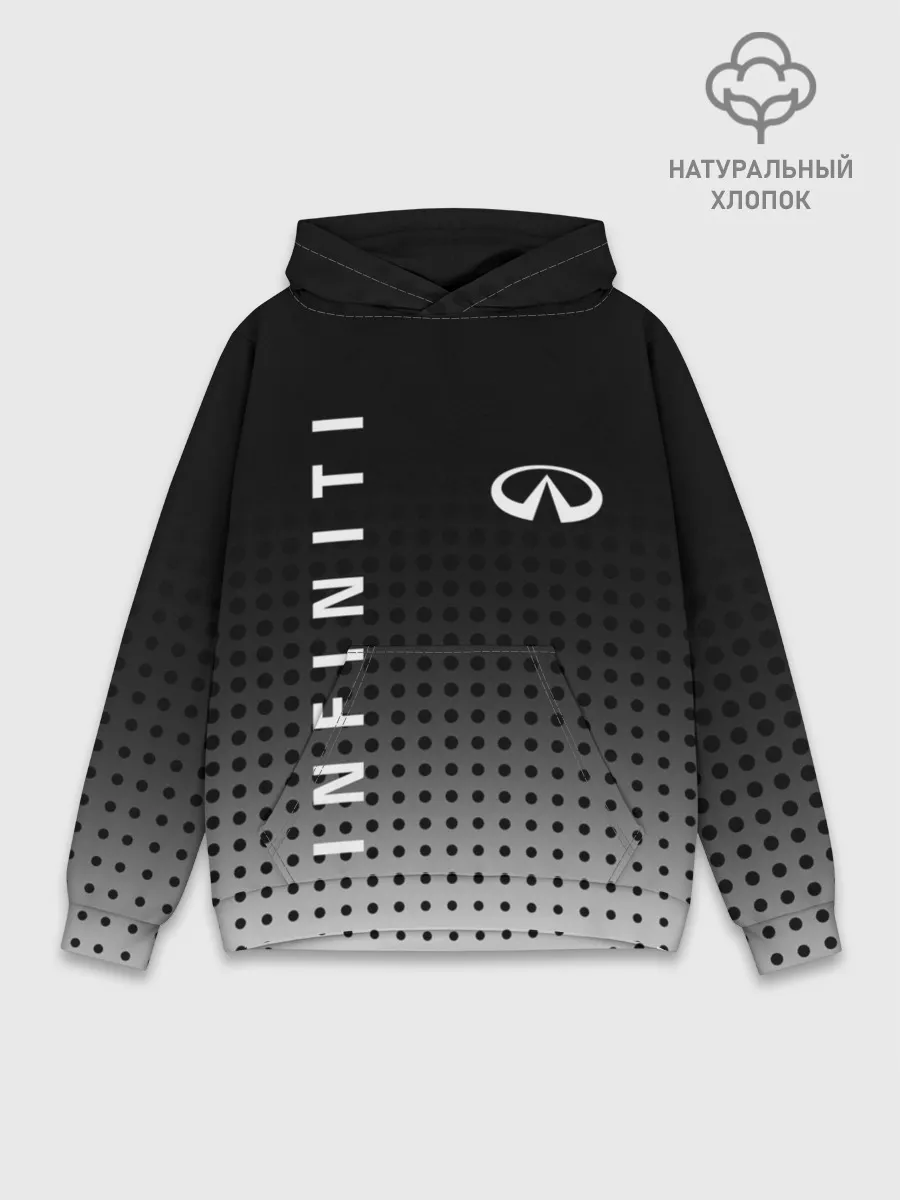 Худи мужской база хлопок / Infiniti
