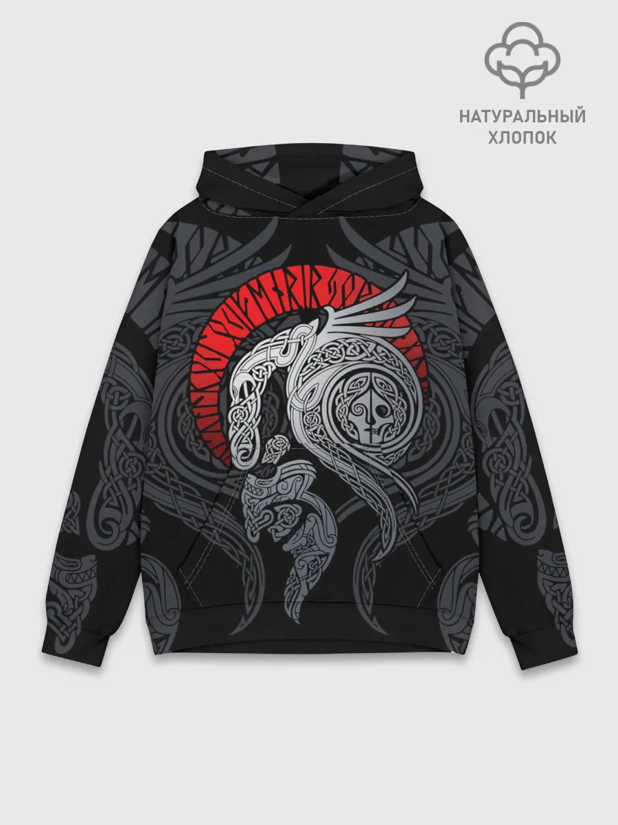 Худи мужской база хлопок / Демон