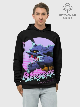 Худи мужской база хлопок / Евангелион Берсерк