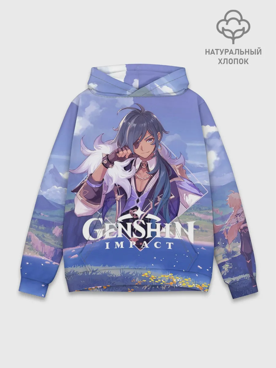 Худи мужской база хлопок / Genshin impact | Kaeya