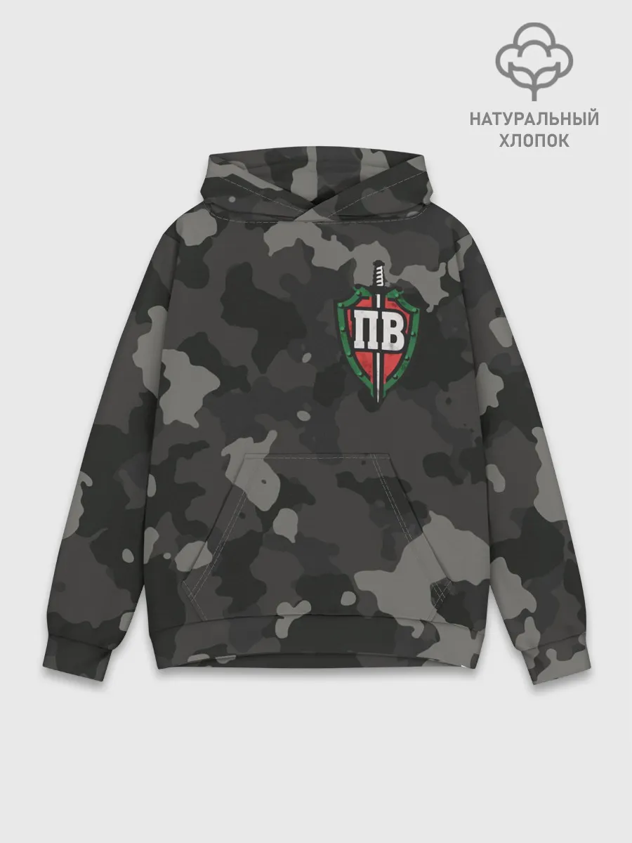 Худи мужской база хлопок / Пограничные войска