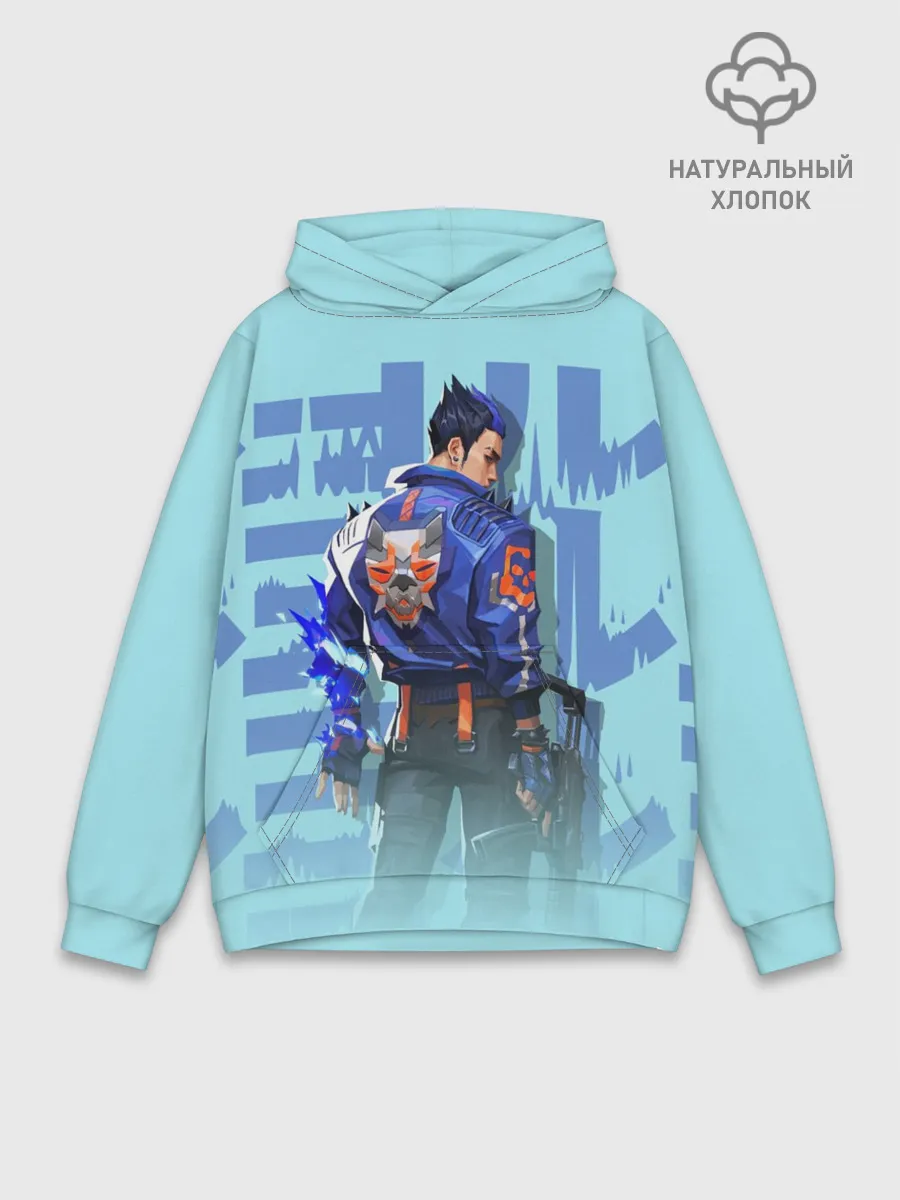 Худи мужской база хлопок / ВАЛОРАНТ