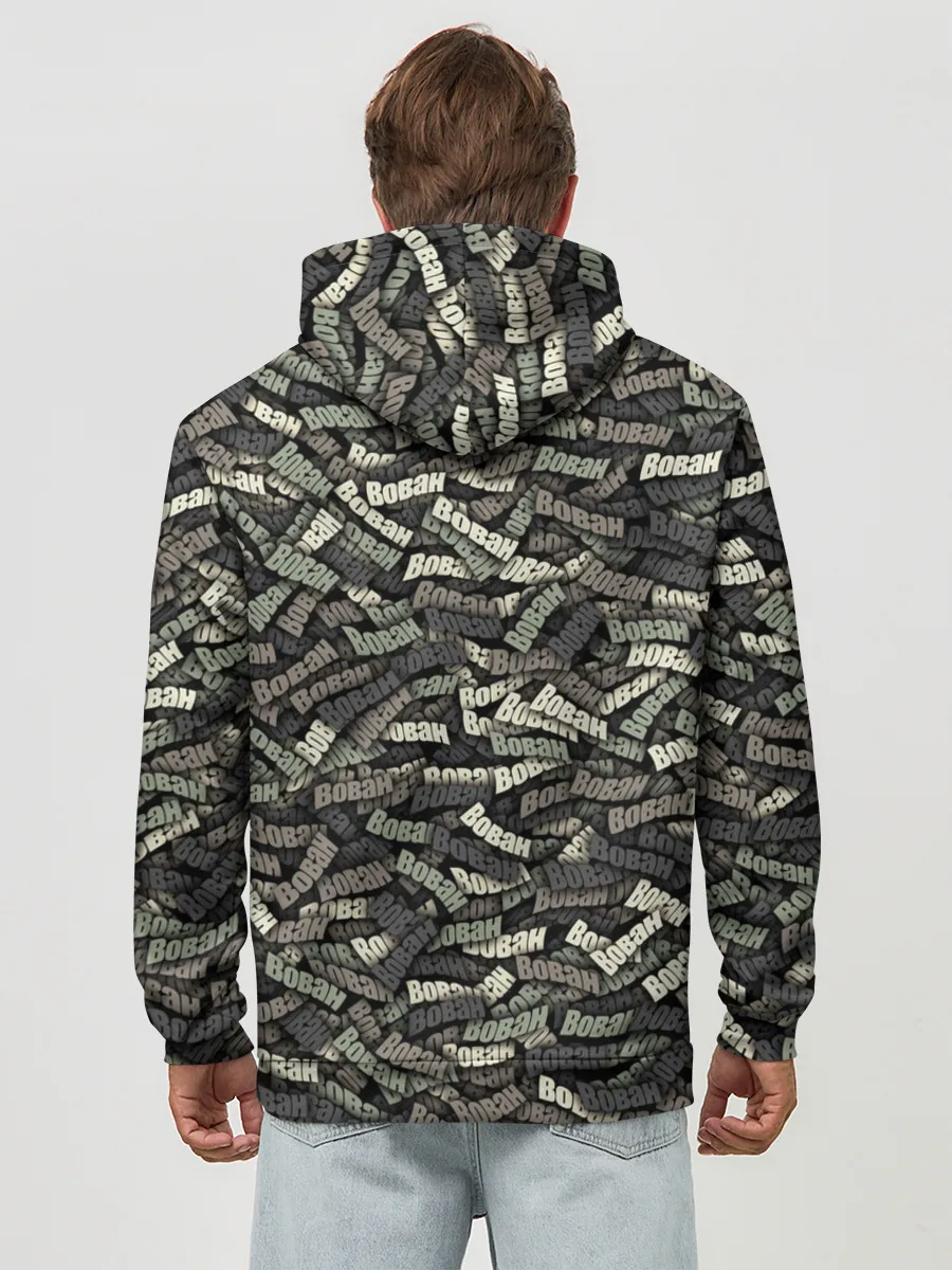 Худи мужской база хлопок / Камуфляж - Вован