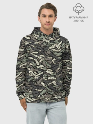 Худи мужской база хлопок / Камуфляж - Димон