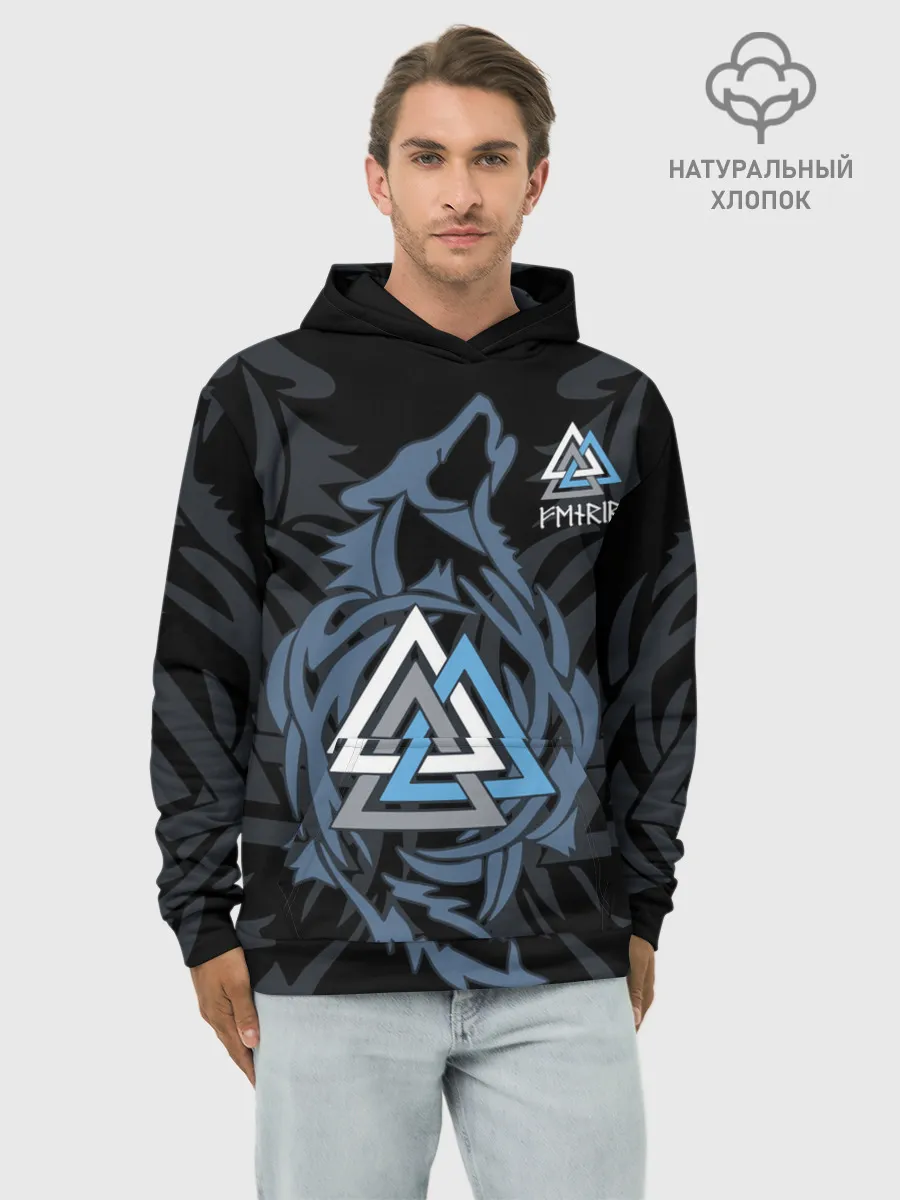 Худи мужской база хлопок / Волк Фенрир