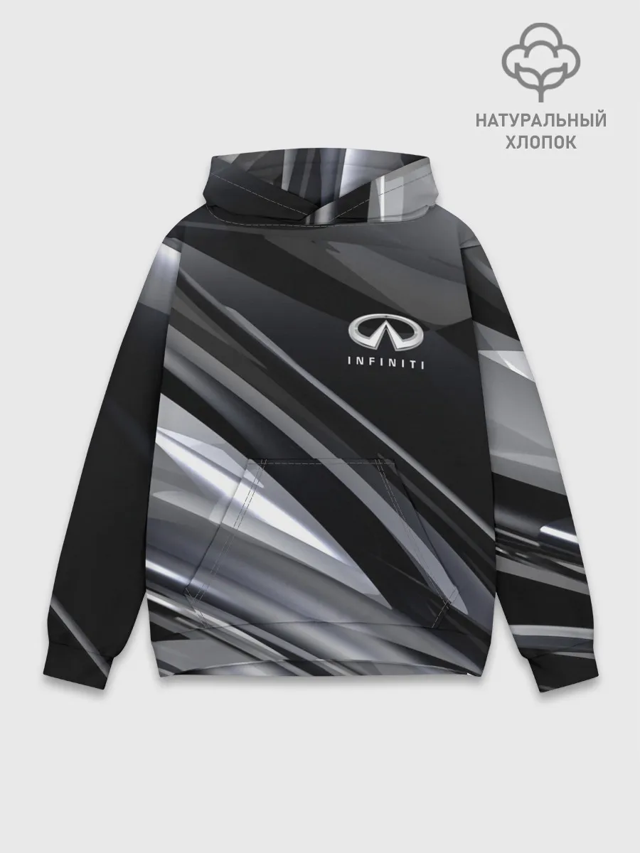 Худи мужской база хлопок / Infiniti