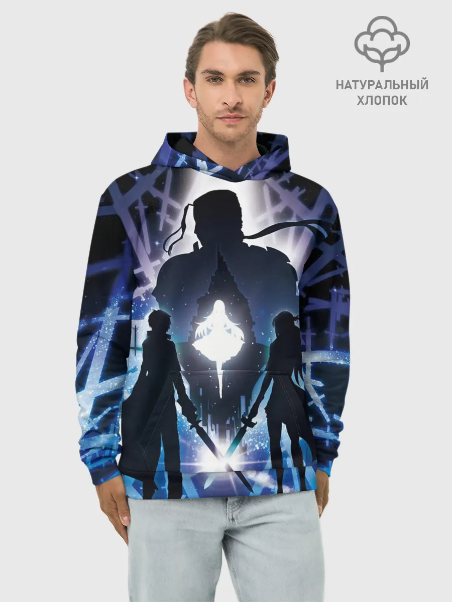 Худи мужской база хлопок / Sword Art Online Кирито Асуна