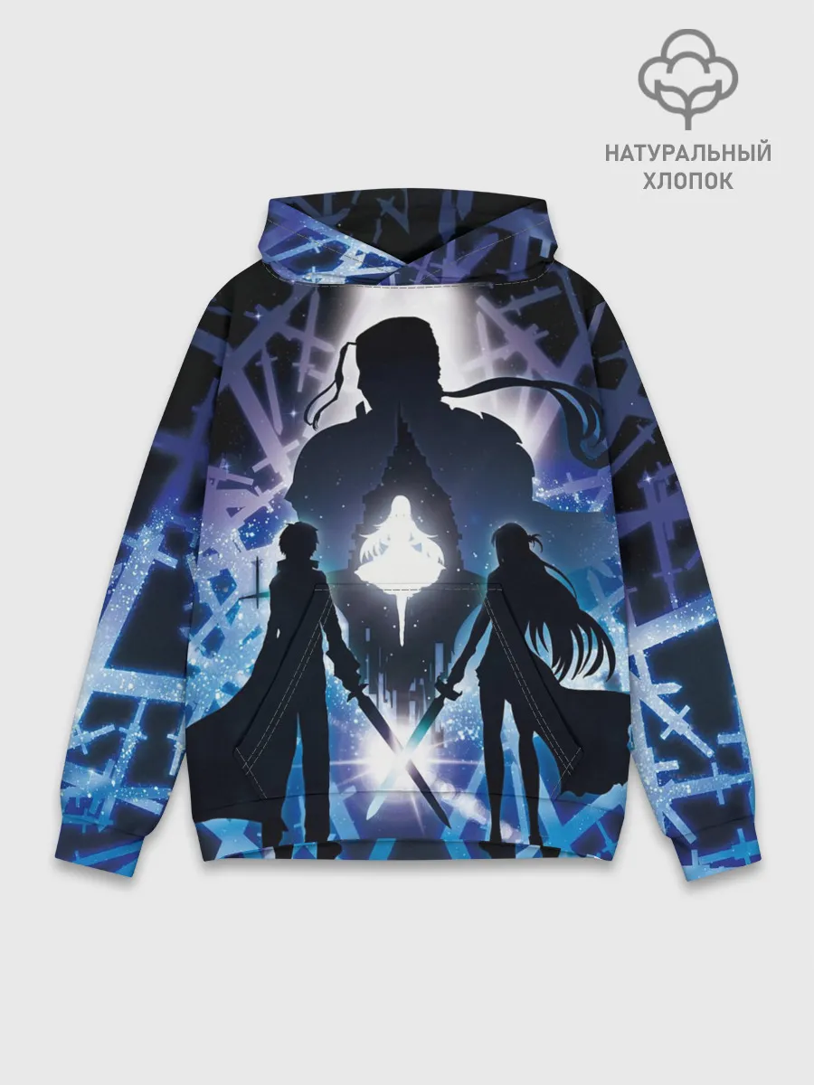 Худи мужской база хлопок / Sword Art Online Кирито Асуна