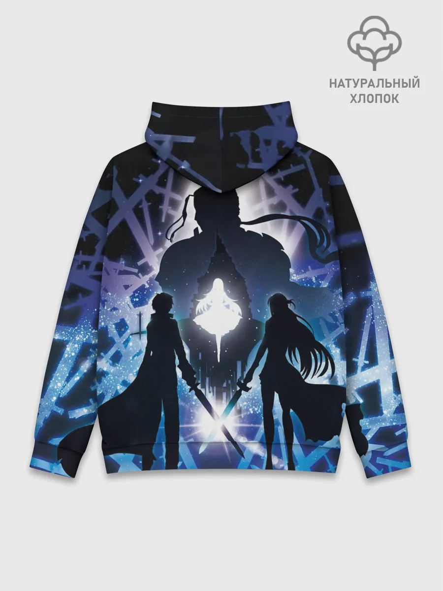 Худи мужской база хлопок / Sword Art Online Кирито Асуна