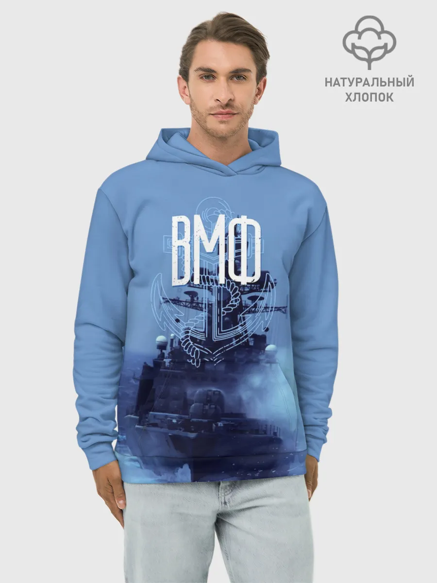 Худи мужской база хлопок / ВМФ